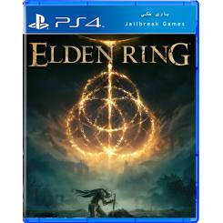 ELDEN RING برای Ps4 جیلبریک