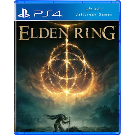 ELDEN RING برای Ps4 جیلبریک