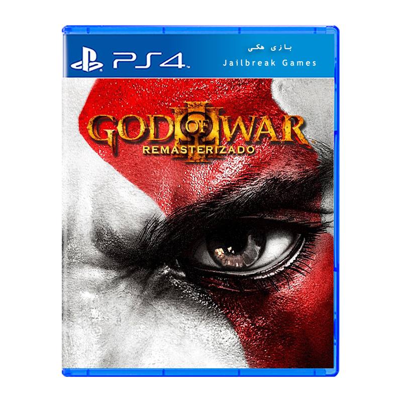 کاور بازی God of War 3 برای Ps4 جیلبریک