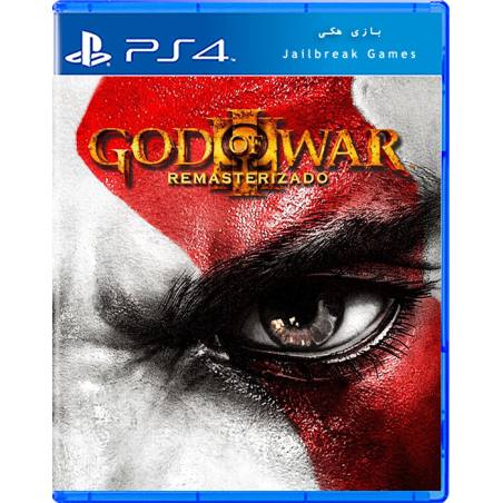 کاور بازی God of War 3 برای Ps4 جیلبریک
