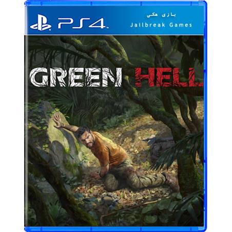 کاور بازی Green Hell نسخه Ps4 Jailbreak