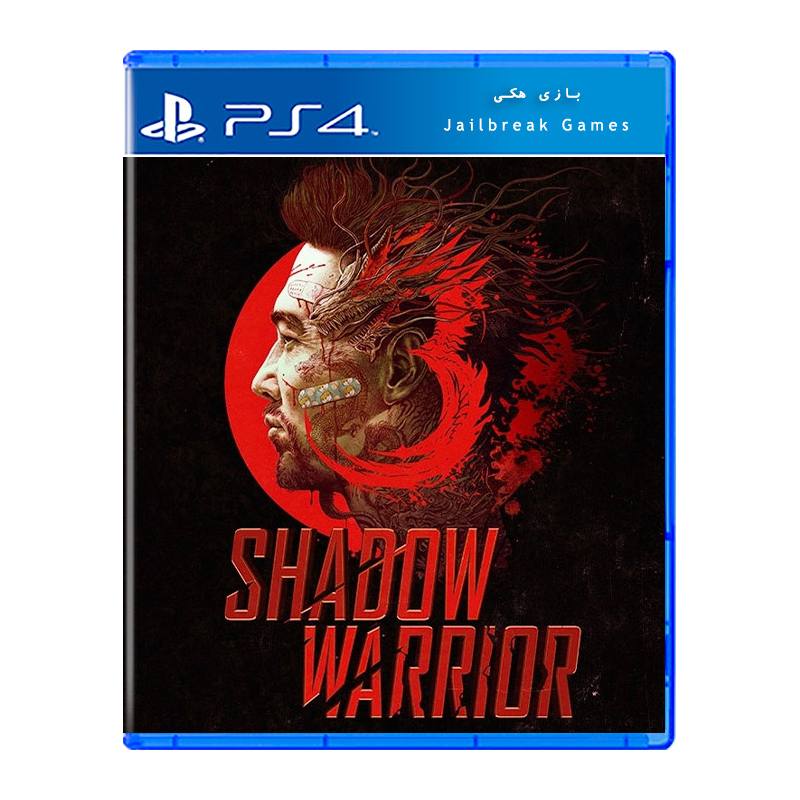 کاور بازی Shadow Warrior 3 نسخه Ps4 Jailbreak