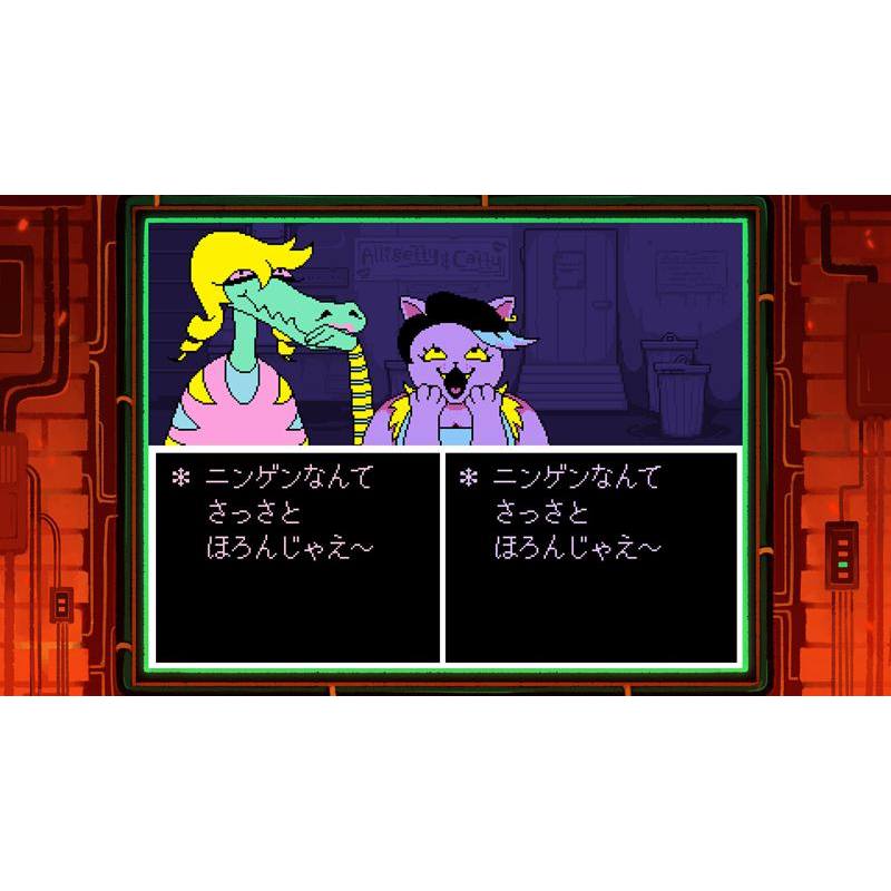 اسکرین شات (تصویر گیم پلی) بازی Undertale نسخه پلی استیشن 4 کپی خور (PS4 Jailbreak)