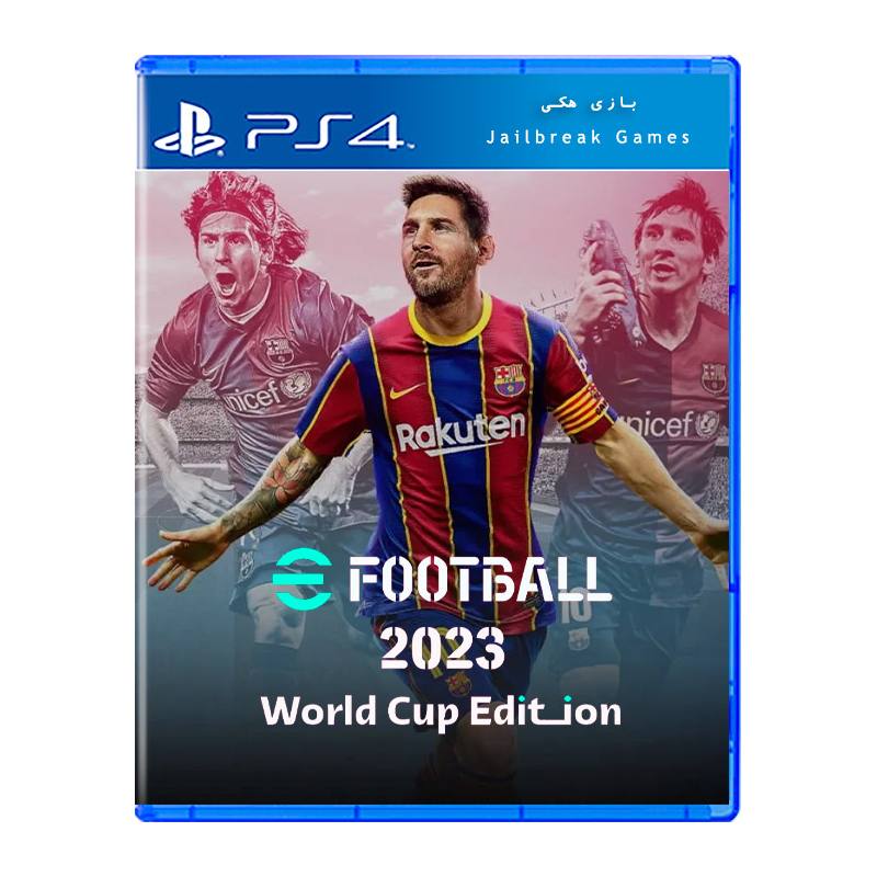 کاور بازی efootball PES 2021 آپدیت مانستر 2023 پچ جام جهانی قطر