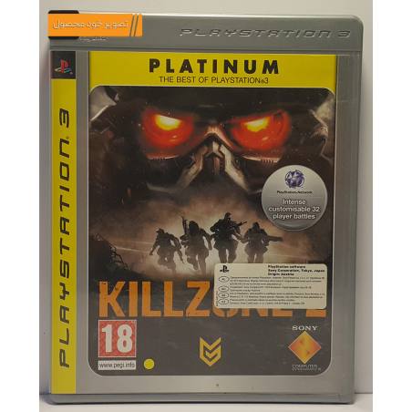 قاب بازی Killzone 2 نسخه پلاتینیوم برای PS3