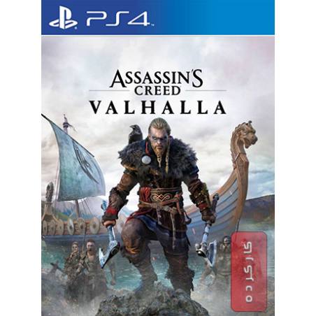 کاور دیسک بازی Assassins Creed Valhala نسخه PS4