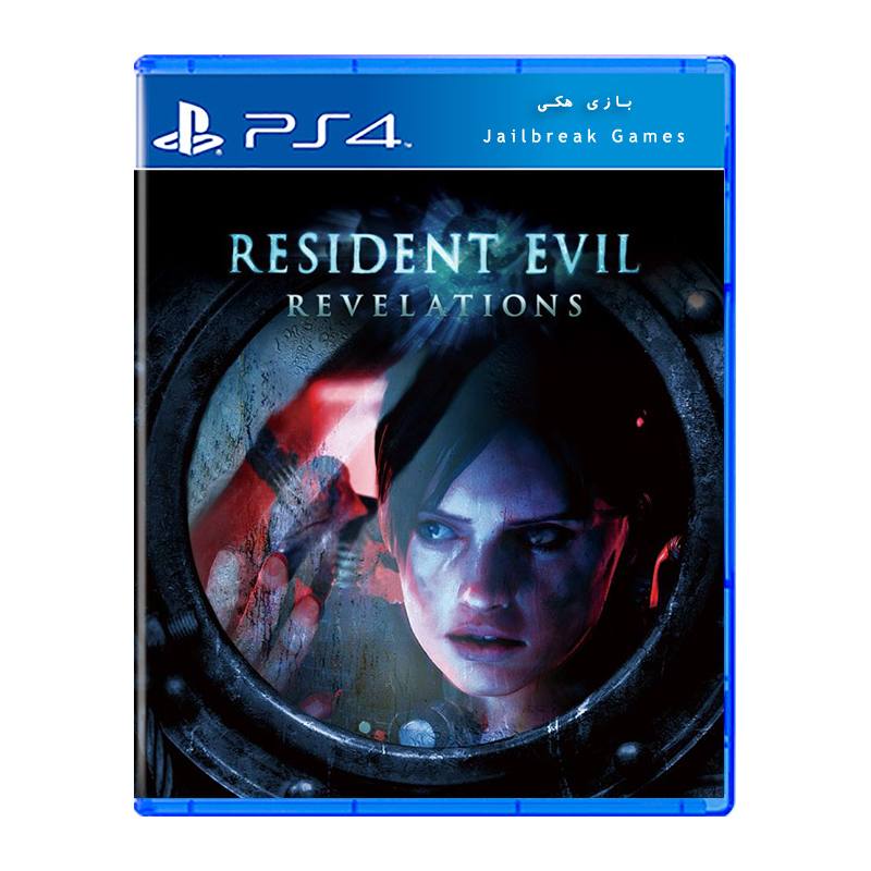 کاور بازی Resident Evil Revelations برای PS4 Jailbreak