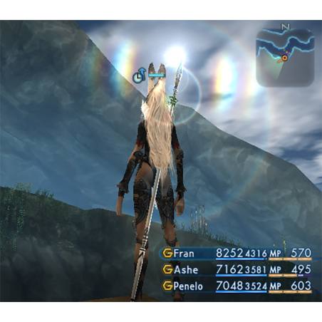 اسکرین شات(تصویر گیم پلی) بازی Final Fantasy XII برای PS2