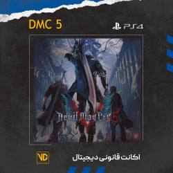 devil may cry 5 ps 4