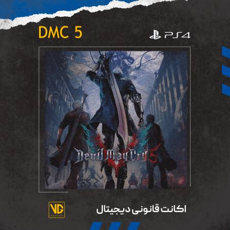 بازی قانونی دیجیتال Devil May Cry 5 برای PS4