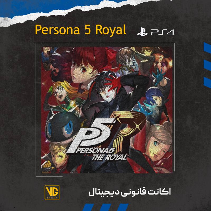 persona 5 royal ps4 buy