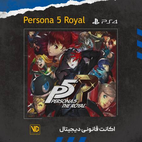 بازی قانونی دیجیتال Persona 5 Royal برای PS4