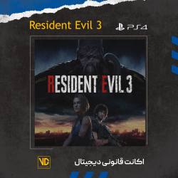 بازی قانونی دیجیتال Resident Evil 3 Remake برای PS4