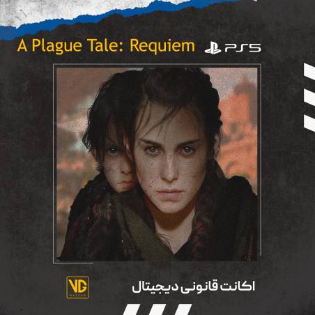 بازی قانونی دیجیتال A Plague Tale Requiem برای PS5