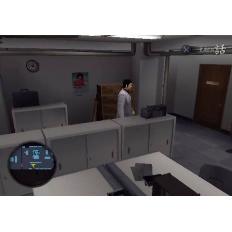 اسکرین شات(تصویر گیم پلی) بازی Yakuza برای PS2