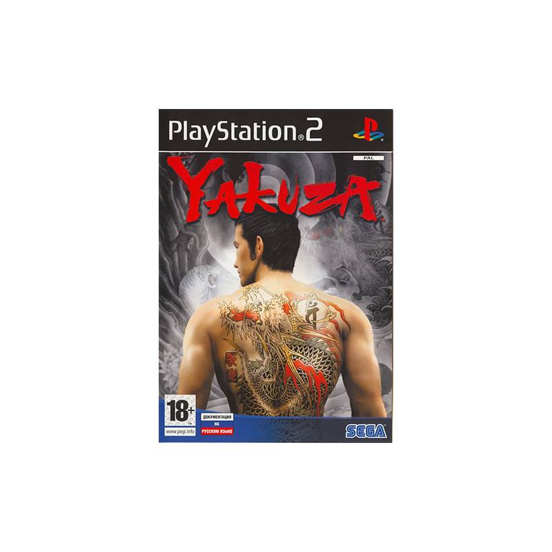 کاور بازی Yakuza برای PS2