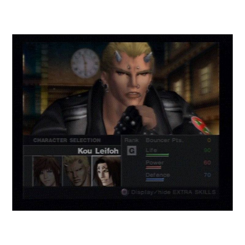 اسکرین شات(تصویر گیم پلی) بازی The Bouncer برای PS2