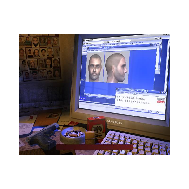 اسکرین شات(تصویر گیم پلی) بازی Cold Winter برای PS2