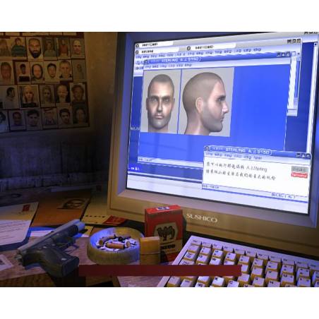 اسکرین شات(تصویر گیم پلی) بازی Cold Winter برای PS2
