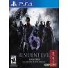 کاور بازی Resident Evil 6 نسخه Ps4