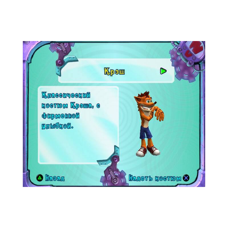 اسکرین شات(تصویر گیم پلی) بازی Crash Mind over Mutant برای Ps2