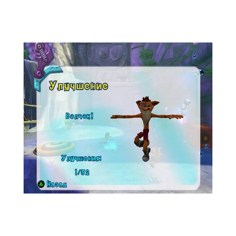 اسکرین شات(تصویر گیم پلی) بازی Crash Mind over Mutant برای Ps2