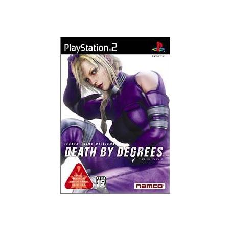 کاور بازی Death by Degrees برای PS2