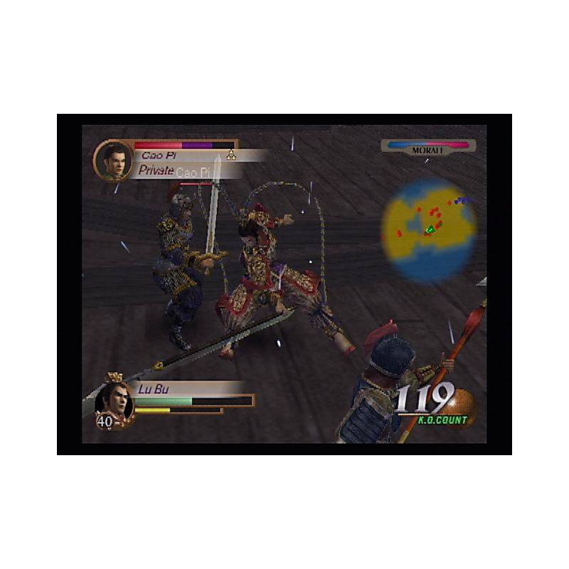 اسکرین شات(تصویر گیم پلی) بازی Dynasty Warriors 3 برای PS2