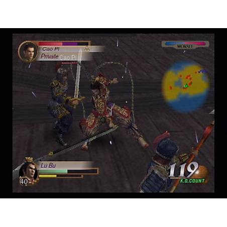 اسکرین شات(تصویر گیم پلی) بازی Dynasty Warriors 3 برای PS2