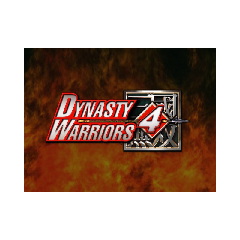 اسکرین شات(تصویر گیم پلی)  بازی Dynasty Warriors 4 برای PS2