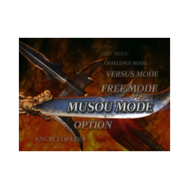 اسکرین شات(تصویر گیم پلی)  بازی Dynasty Warriors 4 برای PS2