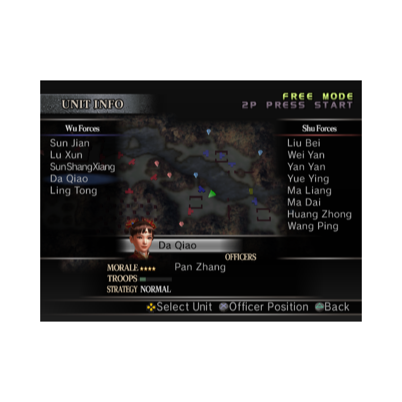 اسکرین شات(تصویر گیم پلی)  بازی Dynasty Warriors 4 برای PS2