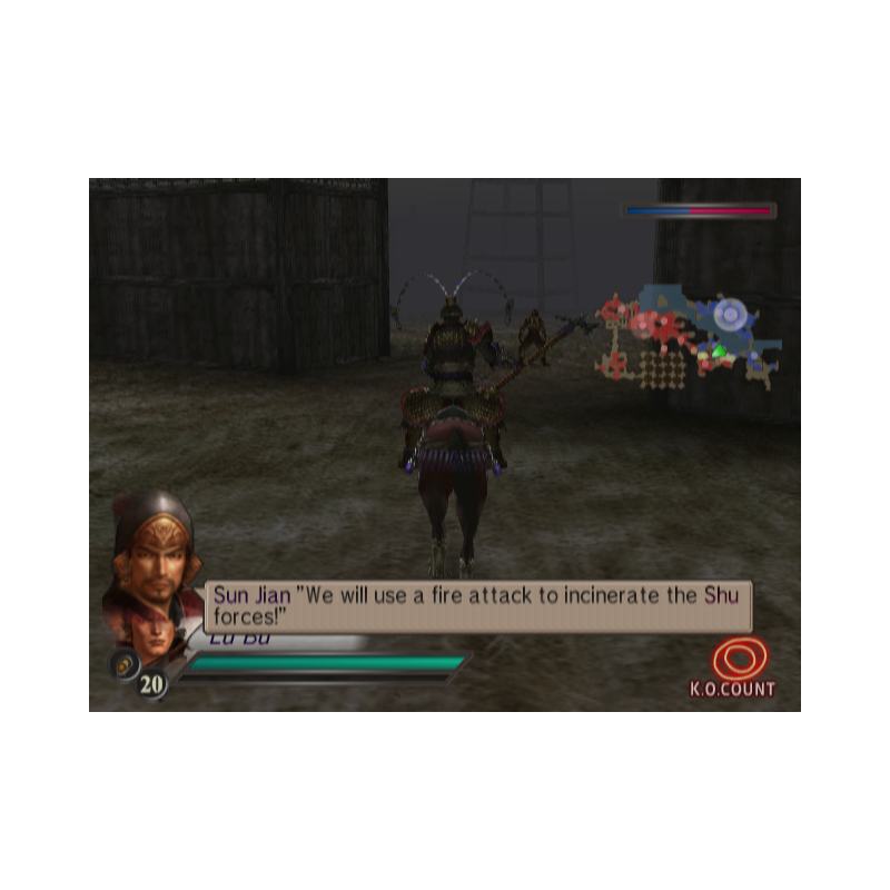 اسکرین شات(تصویر گیم پلی)  بازی Dynasty Warriors 4 برای PS2