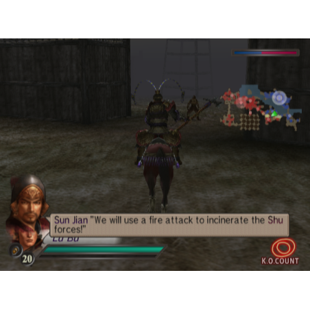 اسکرین شات(تصویر گیم پلی)  بازی Dynasty Warriors 4 برای PS2