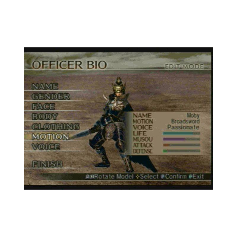 اسکرین شات(تصویر گیم پلی) بازی Dynasty Warriors 5 Xtreme Legends برای PS2