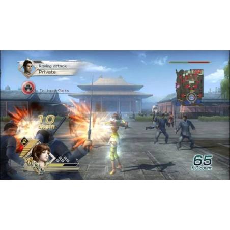 اسکرین شات(تصویر گیم پلی)  بازی Dynasty Warrirs 6 برای PS2