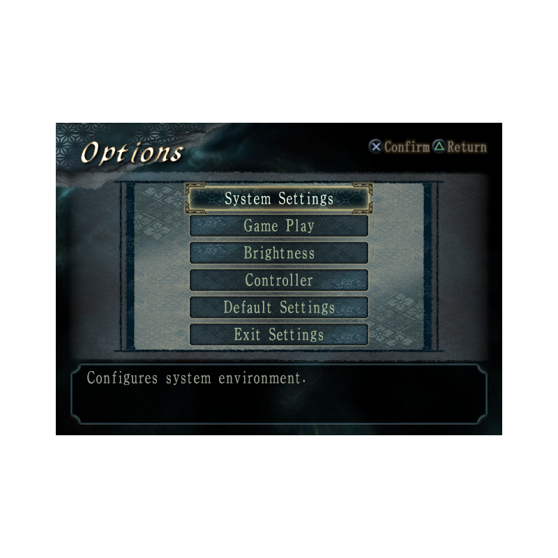 اسکرین شات(تصویر گیم پلی)  بازی Fatal Frame III The Tormented  برای PS2