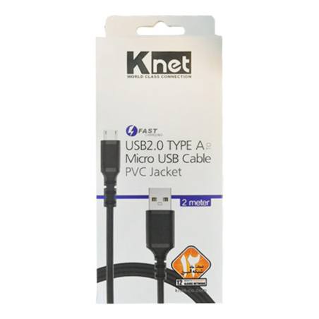 کابل شارژ میکرو یو اس بی Micro USB برند Knet از نوع Fast Charging