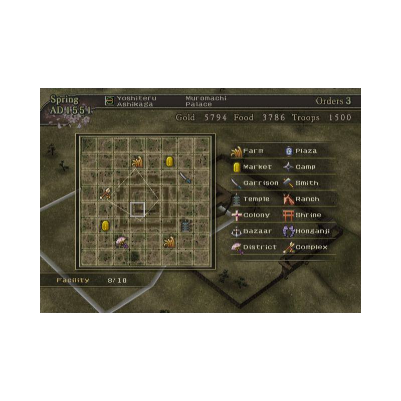 اسکرین شات(تصویر گیم پلی) بازی Nobunaga's Ambition Rise to Power برای PS2