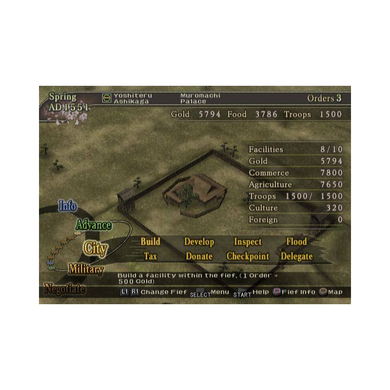 اسکرین شات(تصویر گیم پلی) بازی Nobunaga's Ambition Rise to Power برای PS2