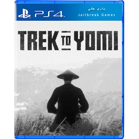 کاور بازی Trek To Yomi برای PS4