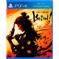 کاور بازی Like a Dragon Ishin برای Ps4