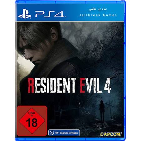 کاور بازی Resident Evil 4 Remake برای PS4 جیلبریک