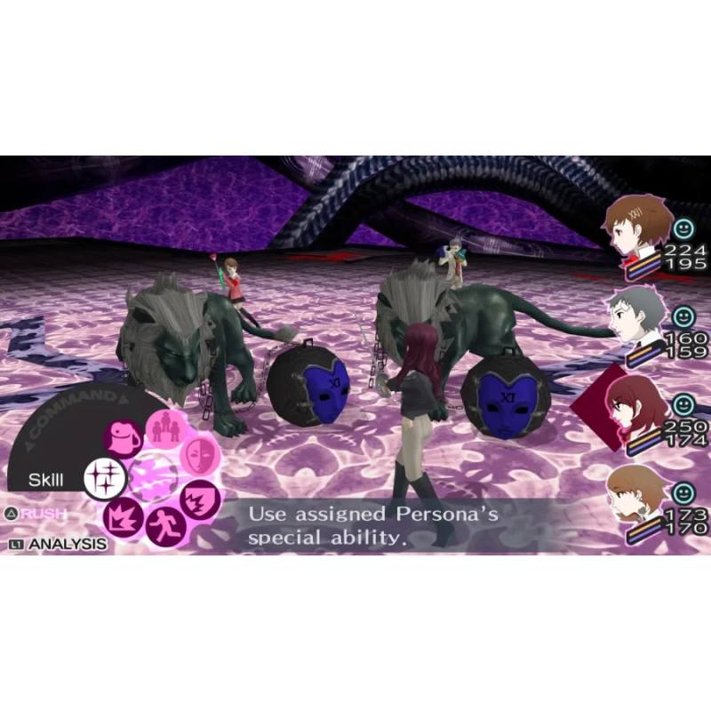 اسکرین شات (تصویر گیم پلی) بازی Persona 3 Portable نسخه نینتندو سوییچ (Nintendo Switch)