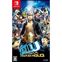 کاور بازی Persona 4 Arena Ultimax نسخه نینتندو سوییچ