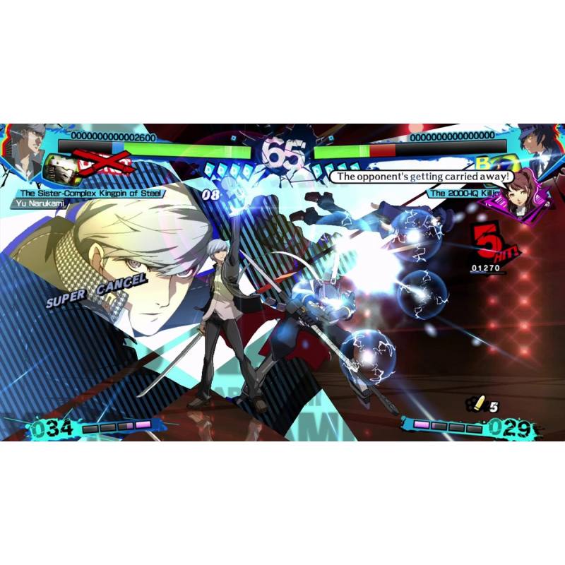 اسکرین شات (تصویر گیم پلی) بازی Persona 4 Arena Ultimax نسخه نینتندو سوییچ (Nintendo Switch)