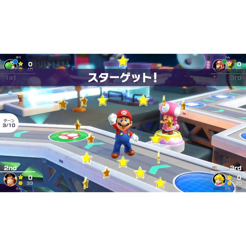 اسکرین شات (تصویر گیم پلی) بازی Mario Party Superstars نسخه نینتندو سوییچ (Nintendo Switch)