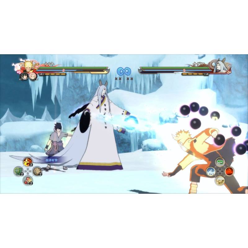 اسکرین شات (تصویر گیم پلی) بازی NARUTO SHIPPUDEN ULTIMATE NINJA STORM 4 نسخه نینتندو سوییچ (Nintendo Switch)
