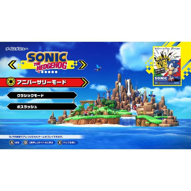 اسکرین شات (تصویر گیم پلی) بازی Sonic Origin نسخه نینتندو سوییچ (Nintendo Switch)