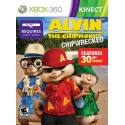 Alvin and the Chipmunks Chipwrecked بازی Xbox 360